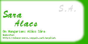 sara alacs business card